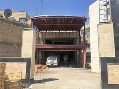 Federation of Iraqi chambers of commerce/ FICC